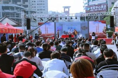 2017年國(guó)家憲法日 豐澤廣場(chǎng)唱響全民普法“好聲音”