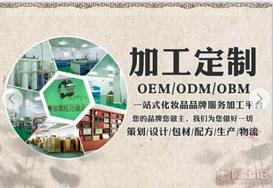草本竹罐養(yǎng)護(hù)套組 選購(gòu)與服務(wù)皆優(yōu)的保健品貼牌加工之星
