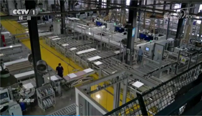 數(shù)字引擎驅(qū)動(dòng)家居變革 尚品宅配再登《焦點(diǎn)訪談》背后的產(chǎn)業(yè)升級(jí)密碼