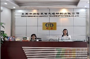 專業貴金屬經營 財富增值的穩固基石