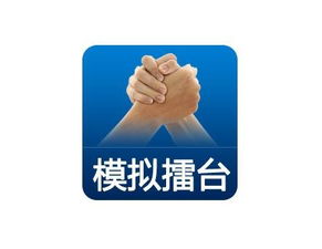 天津貴金屬經(jīng)營圖冊 行業(yè)概覽與戰(zhàn)略藍(lán)圖