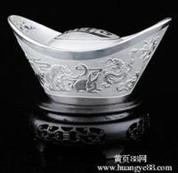 江蘇牛牛貴金屬經營產品展廳 專業、透明、值得信賴的貴金屬投資平臺