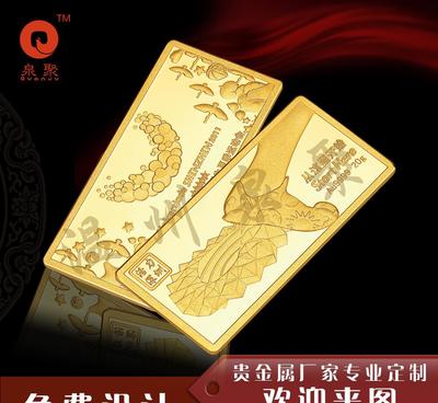 定制mini仿真金條 高仿真的貴金屬經營新商機